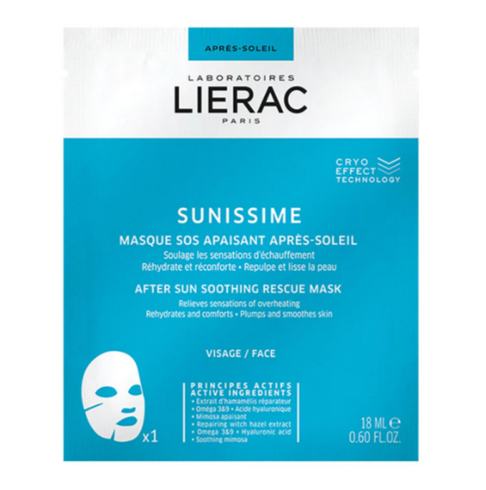 Lierac Sunissime Μάσκα Με Άμεση Καταπραϋντική Δράση Για Μετά Τον Ήλιο 